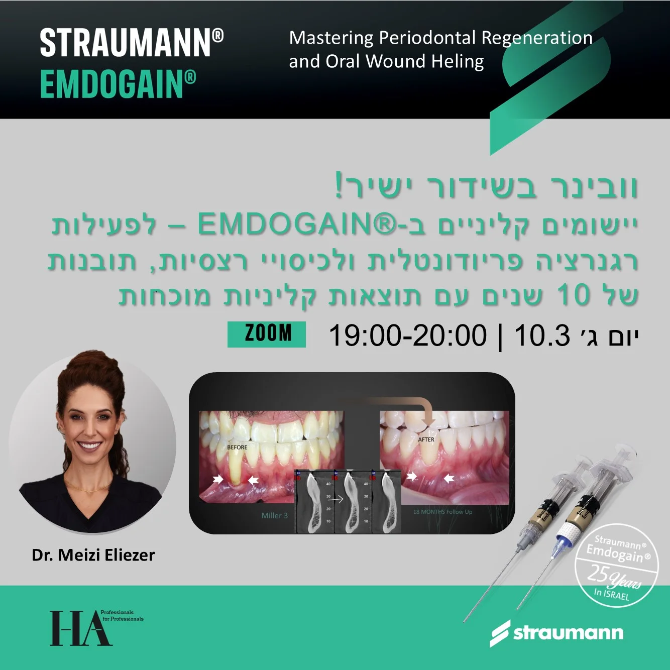 Live Free Zoom Webinar: Clinical Applications of EMDOGAIN® for Periodontal Regeneration and Recession Coverage